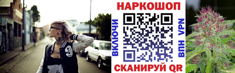 ЭКСТАЗИ Ржев
