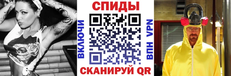 АМФЕТАМИН Premium ОМГ ОМГ вход Ржев