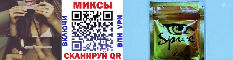 БУТИРАТ 1.4BDO  наркошоп  Ржев 