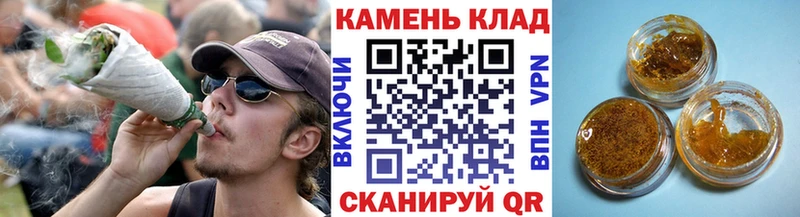 цена наркотик  Ржев  ГАШ 40% ТГК 