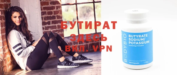 мефедрон Остров