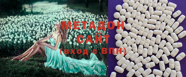 мефедрон Остров