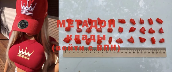 винт Няндома