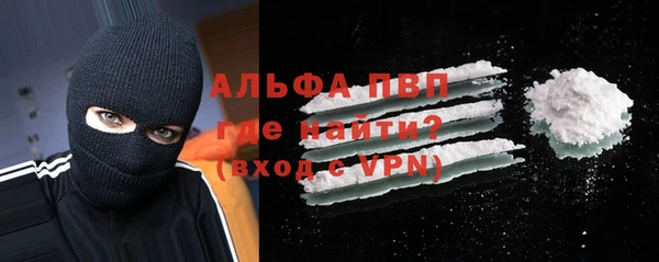 мефедрон Остров