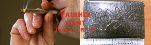 мефедрон Остров