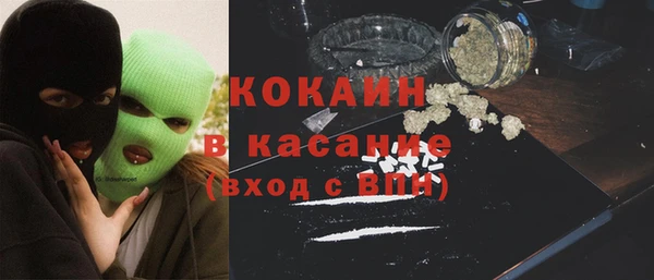 круглые Саки