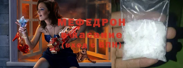 кокаин VHQ Нязепетровск