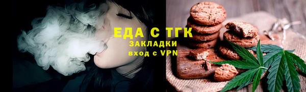 мефедрон Остров