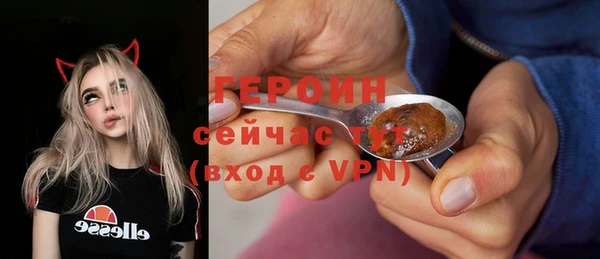 кокаин VHQ Нязепетровск