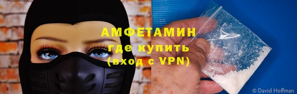винт Няндома