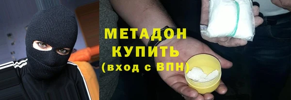круглые Саки