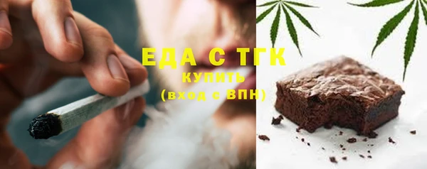 винт Няндома