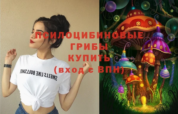 мефедрон Остров