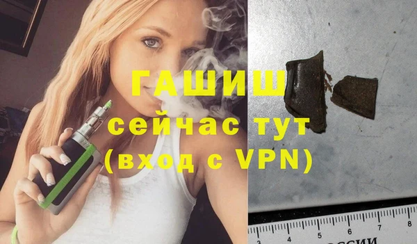 скорость mdpv Ряжск