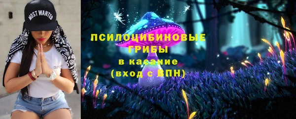 кокаин VHQ Нязепетровск