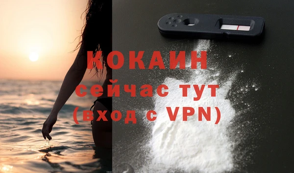 мефедрон Остров