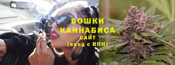 кокаин VHQ Нязепетровск