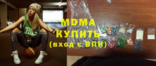 кокаин VHQ Нязепетровск