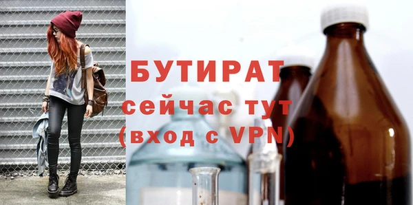 мефедрон Остров