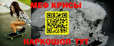мдма Балашиха