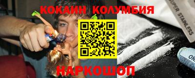 МДМА Балахна