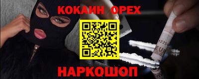 мдма Балашиха
