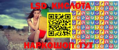 молекула духа Азнакаево