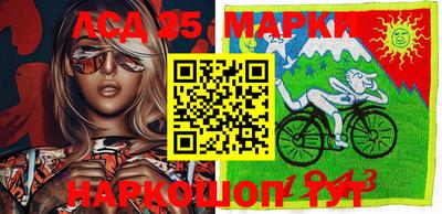 кокаин VHQ Балаково