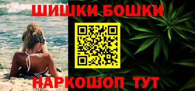 мдма Балашиха