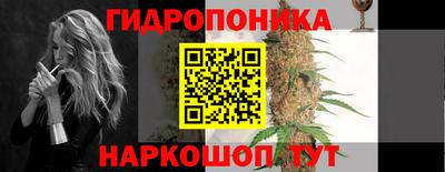 мяу мяу мука Абинск