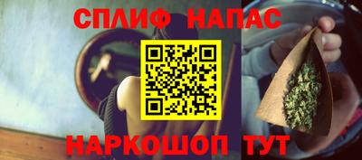 PSILOCYBIN Балашиха