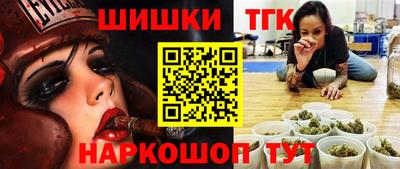 а пвп мука Балаково