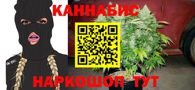 мдма Балашиха