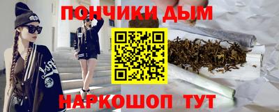 кокаин VHQ Балаково