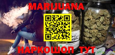 молекула духа Азнакаево