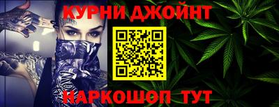 а пвп мука Балаково