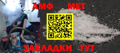 мдма Балашиха