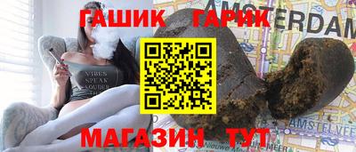 PSILOCYBIN Балашиха