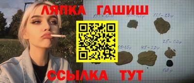 PSILOCYBIN Балашиха