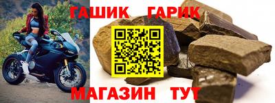 мдма Балашиха