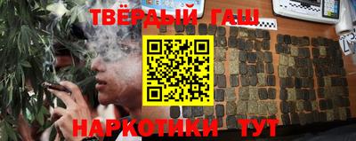 кокаин VHQ Балаково