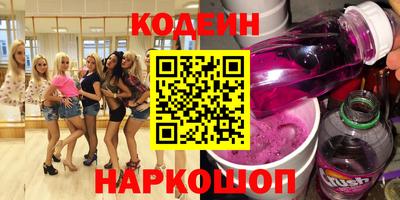 мдма Балашиха