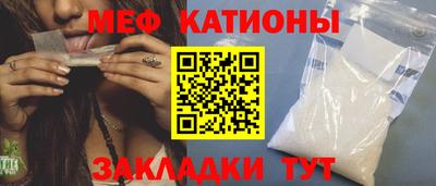 PSILOCYBIN Балашиха