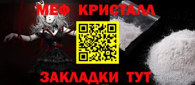 мдма Балашиха