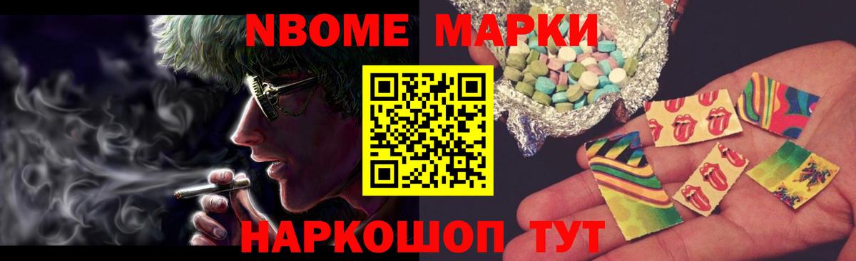 LSD-25 экстази кислота  Вход с VPN  LSD-25 экстази  Ржев  Лсд 25 экстази ecstasy 