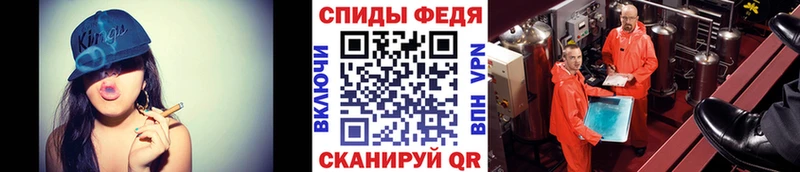 МЕГА ССЫЛКА купить наркоту Ржев даркнет телеграм Первитин Декстрометамфетамин 99.9%